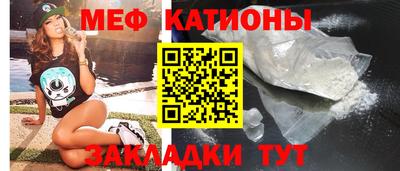 СК Ирбит
