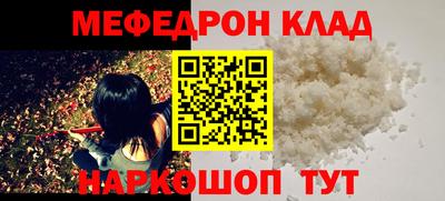 СК Ирбит