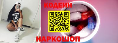 СК Ирбит