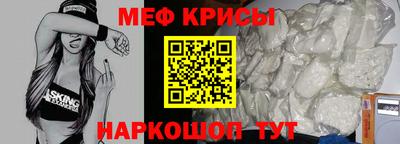 кокаин колумбия Изобильный