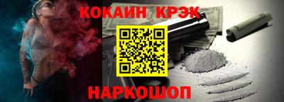 СК Ирбит