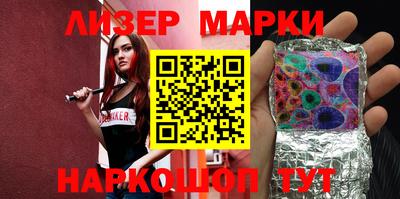 прущие крисы Ипатово