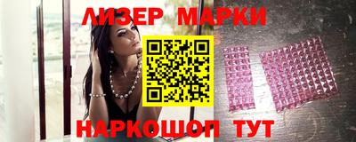 кокаин колумбия Изобильный