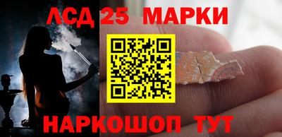 СК Ирбит