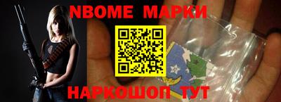 СК Ирбит
