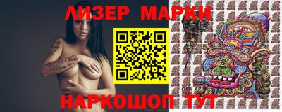 СК Ирбит
