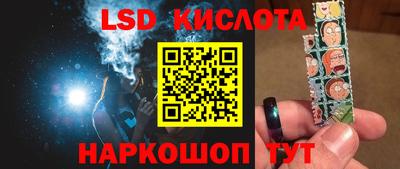 СК Ирбит