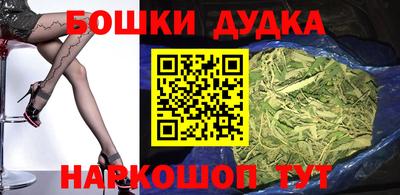кокаин колумбия Изобильный