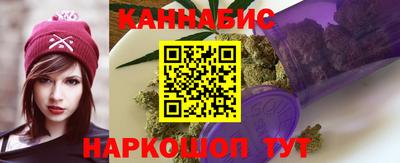 кокаин колумбия Изобильный