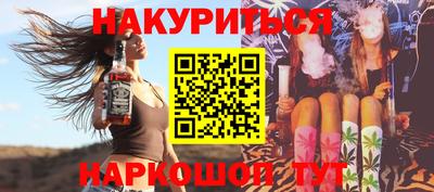 кокаин колумбия Изобильный