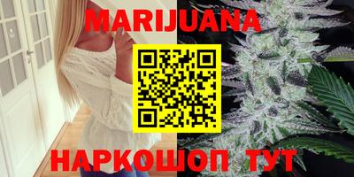 прущие крисы Ипатово