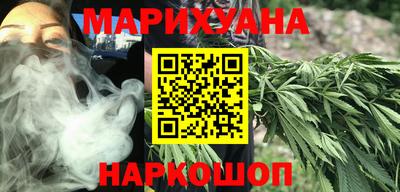 прущие крисы Ипатово