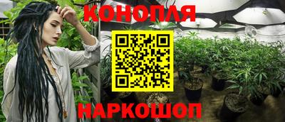кокаин колумбия Изобильный