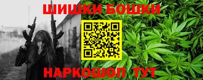 гидропоника Кандалакша
