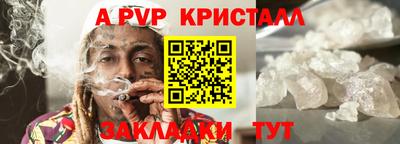 кокаин колумбия Изобильный