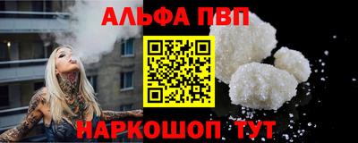 кокаин колумбия Изобильный
