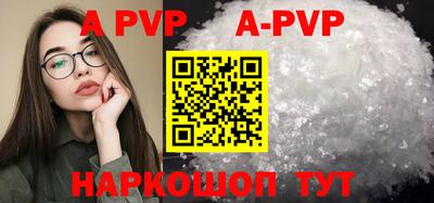 СК Ирбит