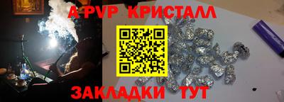 кокаин колумбия Изобильный
