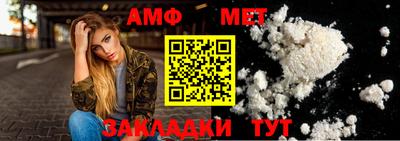 кокаин колумбия Изобильный