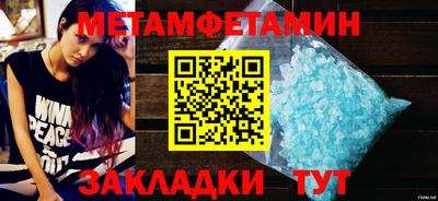 кокаин колумбия Изобильный