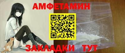 СК Ирбит
