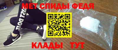 кокаин колумбия Изобильный