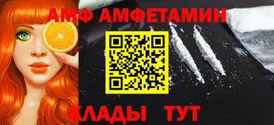 СК Ирбит