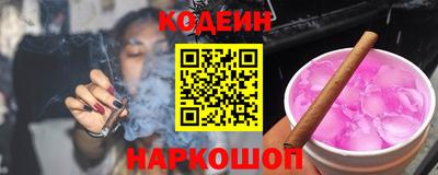 кокаин колумбия Изобильный