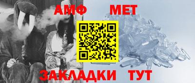 гидропоника Кандалакша