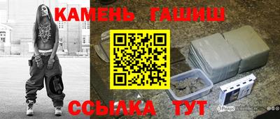 соль курить ск Канаш