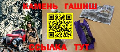 кокаин колумбия Изобильный