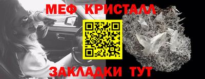 кокаин колумбия Изобильный