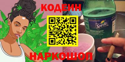 кокаин колумбия Изобильный