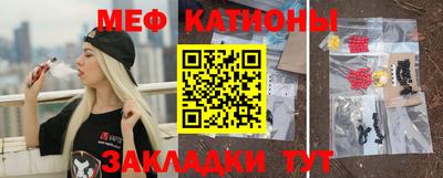 СК Ирбит
