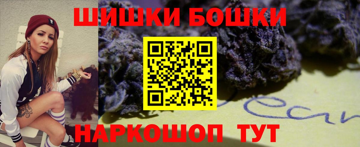 Конопля AK-47 Лабытнанги